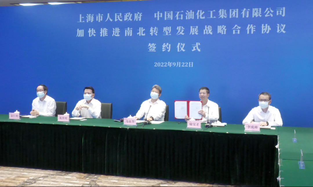 东南亚化工展会信息_2015化工展会_上海化工展会