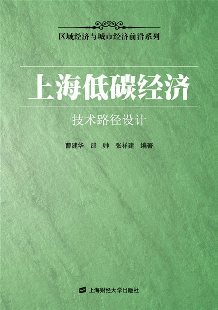 东南亚化工展会信息_上海化工展会_2016年化工展会安排