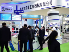 医疗器械博览会-医疗器械影像设备展览会|武汉数字医疗器械展会