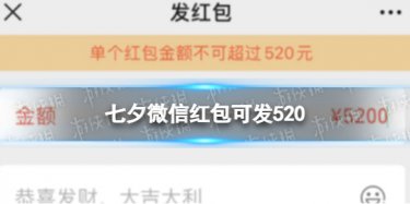 姓生活技巧播放图片_姓生活延时技巧播放视频_广西16岁新郎和新娘的姓生活