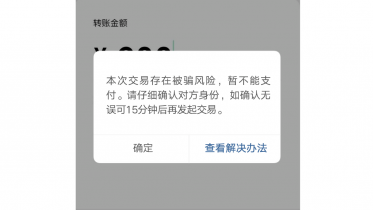 姓生活延时技巧播放视频_姓生活技巧播放图片_广西16岁新郎和新娘的姓生活