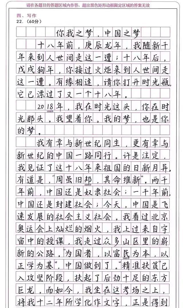 生活常识作文_生活中的错误常识_生活里你不知道的常识