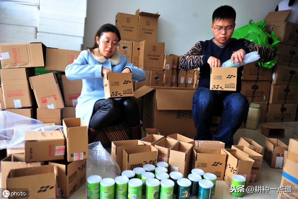 农高科猪腹泻三联疫苗,能看到此产品说明书_农产品怎么销售_销售农产品网站