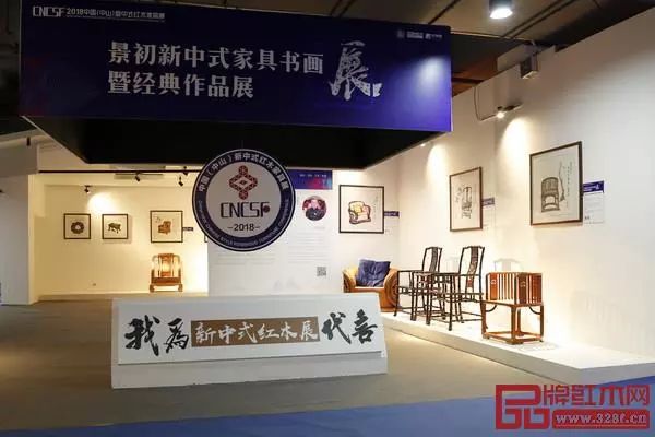 2018家具展会_2018上海红木家具展会_东莞家具展会2018时间