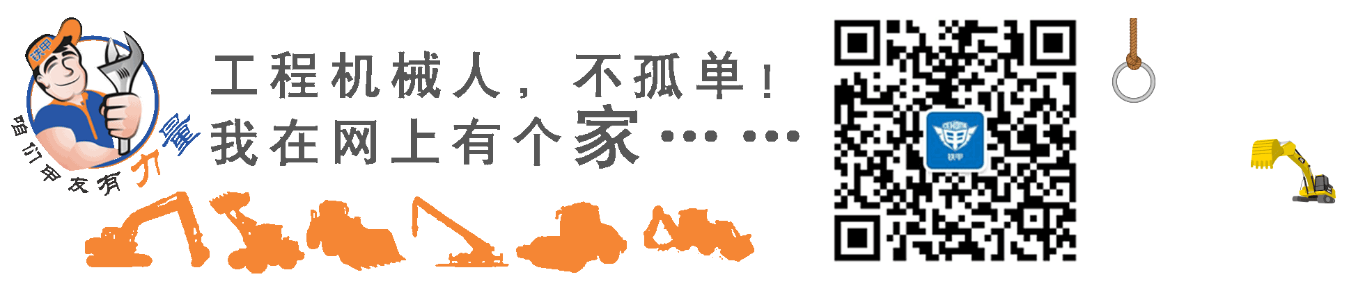 吸引眼球 英文_如何写求职信比较吸引眼球_展会吸引眼球的创意点