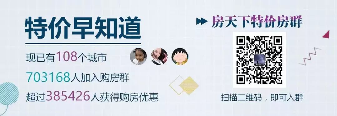 上海插班生政策2019_上海2015房产刺激政策_上海2019房产政策