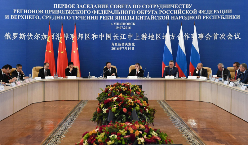中俄环保博览会_苏州博览中心家博会_中俄环保博览会