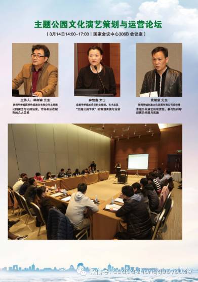 郑州卧龙游乐充气设备_国内儿童户外游乐场地_游乐设备国内展会