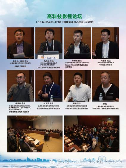 郑州卧龙游乐充气设备_游乐设备国内展会_国内儿童户外游乐场地