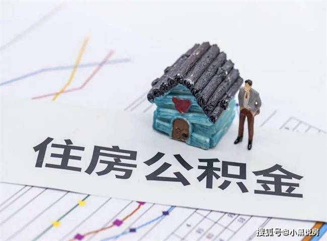 房产调控不要来了_房产政策调控_房产调控 新政来了