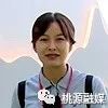 湖南中茶茶业有限公司熊嘉_是湖南中茶茶业有限公司_湖南茶业博览会