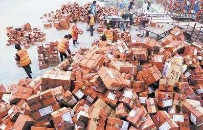 农产品流通渠道_产品流通物联网_化妆品渠道流通版是什么意思