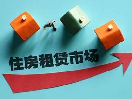 房产限购政策2017_无锡房产限购政策2017_北京房产政策2017