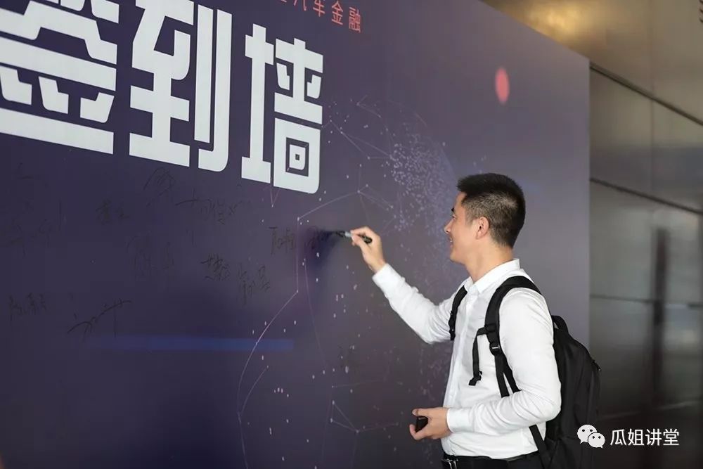 园区博览中心家博会_金融博览会 总结_国际大数据博览201会