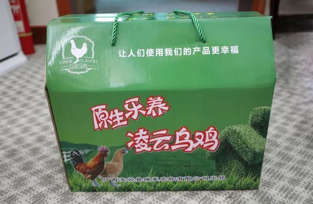 湘农青年学分认证_农产品地理标志认证程序_湖南省农保认证