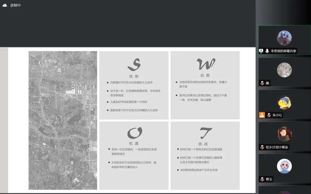 农行的理财产品有风险吗_农产品海报设计_农业科技产品