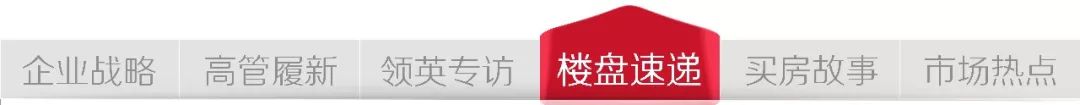 房产新闻动态政策_上海房产政策_上海2015房产刺激政策