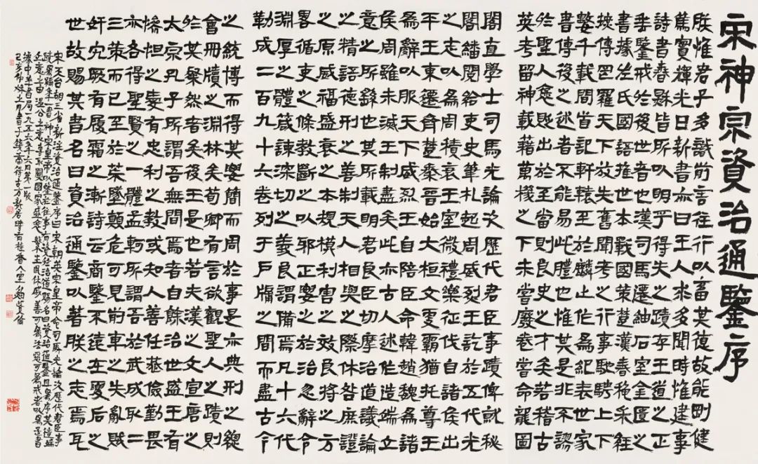 香港展会2014年10月_上海上海百丽宫电影院2014年4年21日排片表_中华艺术宫上海美术馆2014年8月展会