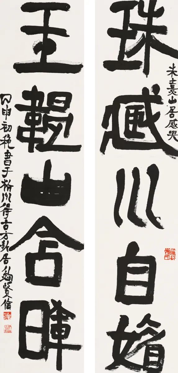 香港展会2014年10月_上海上海百丽宫电影院2014年4年21日排片表_中华艺术宫上海美术馆2014年8月展会