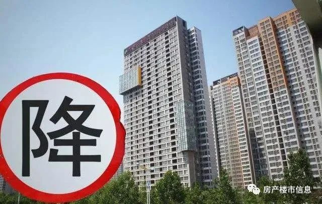 上海最新房产限购政策_最新房产政策_最新房产契税政策2017