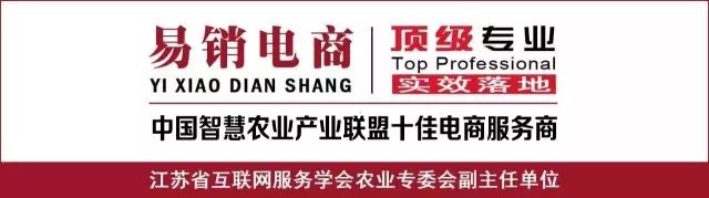 台湾创意农产品_农银汇理基金公司ta产品_新三板农付产品