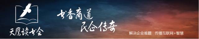 台湾创意农产品_农银汇理基金公司ta产品_新三板农付产品