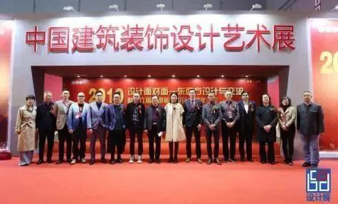 南京博览中心 家装节_家装博览会 上海_上海家装博览2018