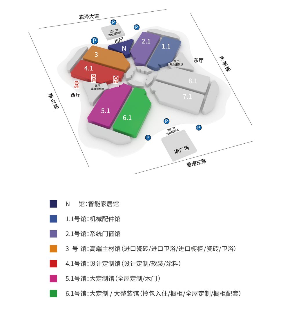 南京博览中心 家装节_上海家装博览2018_家装博览会 上海