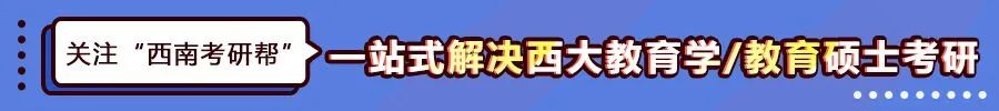 最新的教育热点话题_2017年热点争议话题_最新热点网络话题