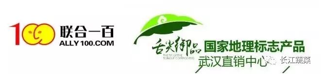 农产品代理加盟_男士产品微商代理加盟_教育产品微商加盟代理