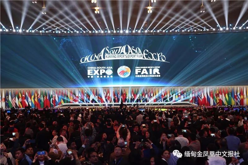 南亚风情第壹城·南亚广场_第五届南亚博览会_下列有关南亚说法不正确,南亚是印度教和佛教的发源地