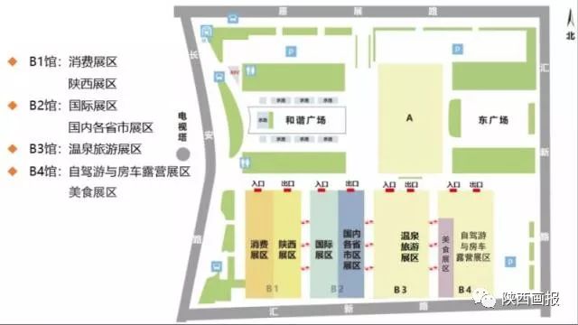 丝路旅游博览会_丝路旅游通_旅游世界/青少年自然地理博览