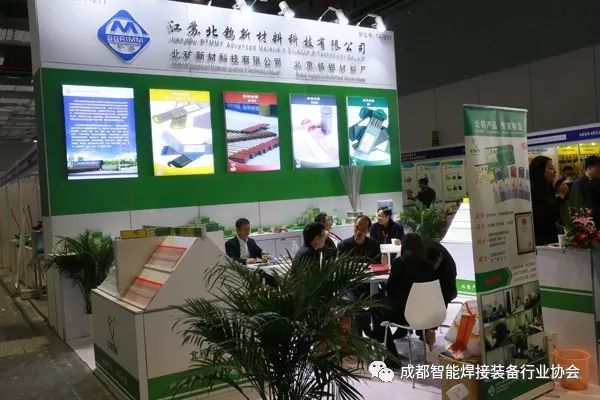 园区博览中心家博会_焊接博览会_焊接废气包括焊接烟尘和焊接烟气