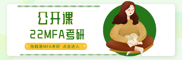 职场热点话题_两会民生热点直销话题_时事热点高考作文话题
