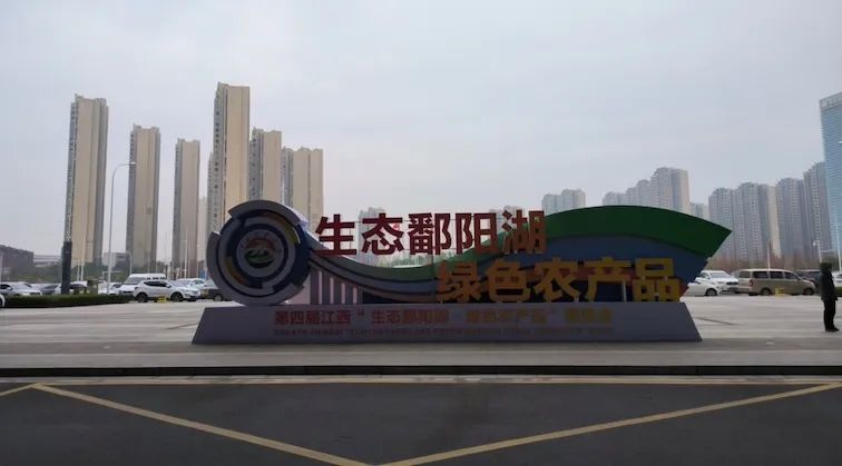 南昌水果配送_南昌农产品配送_南昌方便菜肴调理包配送