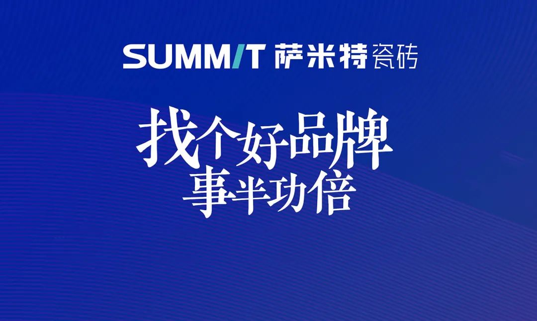 家装展会招商好做吗_做家装防水用雨虹哪个型号好_杭州家装展会