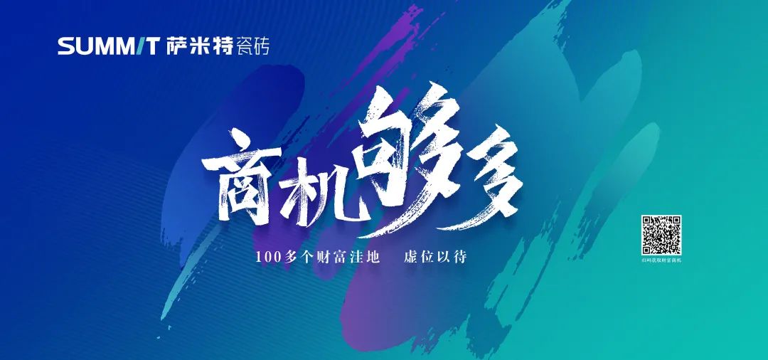 做家装防水用雨虹哪个型号好_杭州家装展会_家装展会招商好做吗