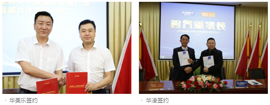 杭州家装展会_做家装防水用雨虹哪个型号好_家装展会招商好做吗