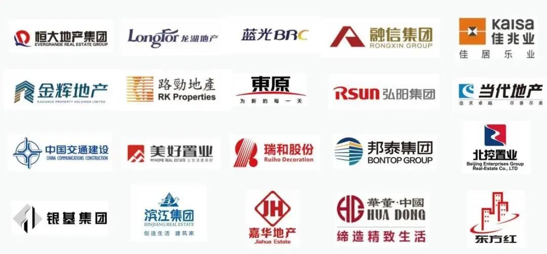 杭州家装展会_做家装防水用雨虹哪个型号好_家装展会招商好做吗