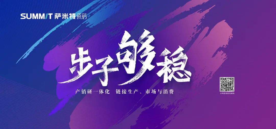 做家装防水用雨虹哪个型号好_杭州家装展会_家装展会招商好做吗