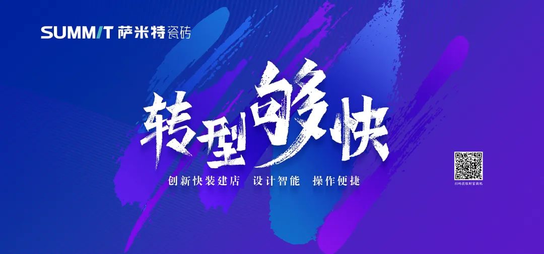 做家装防水用雨虹哪个型号好_杭州家装展会_家装展会招商好做吗