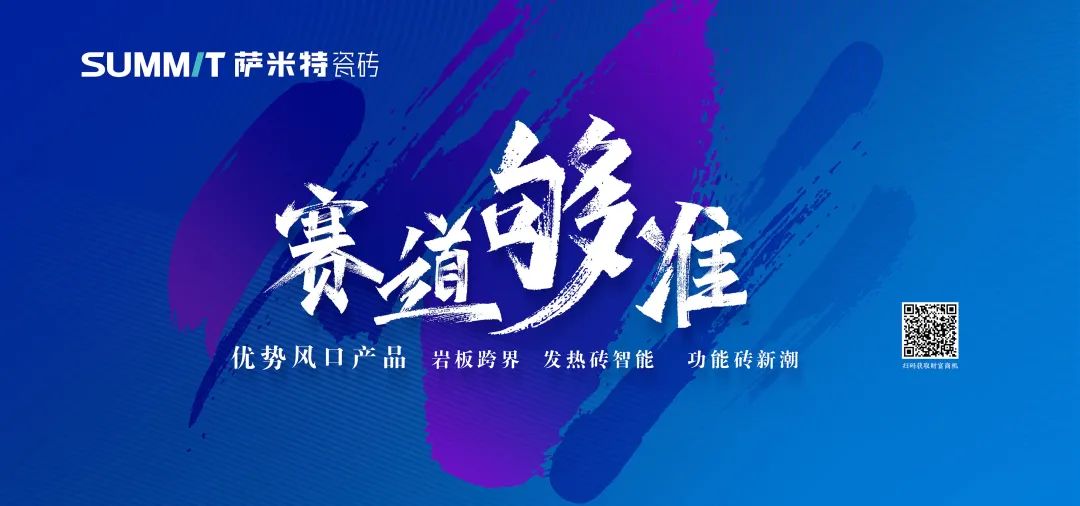 做家装防水用雨虹哪个型号好_家装展会招商好做吗_杭州家装展会