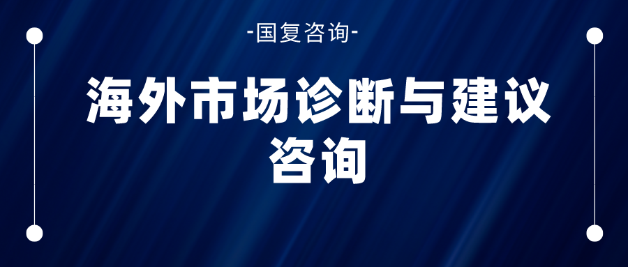 农广天地家庭加工_农产品深加工项目_产品项目又称产品大类