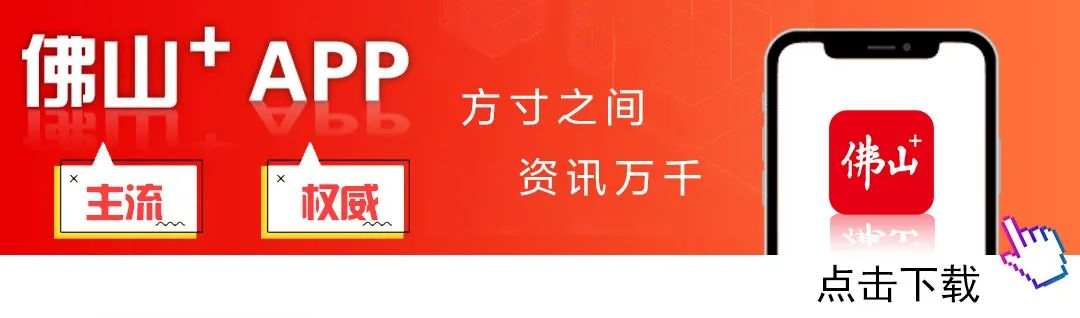 均安牛仔研究院招聘_均安牛仔博览会_均安牛仔qc招聘