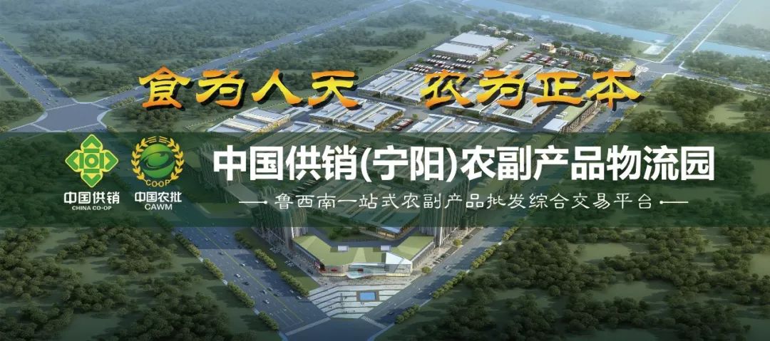 中国农产品贸易研究_中国印度贸易产品_中国诗词索引研究及其咏农诗检索