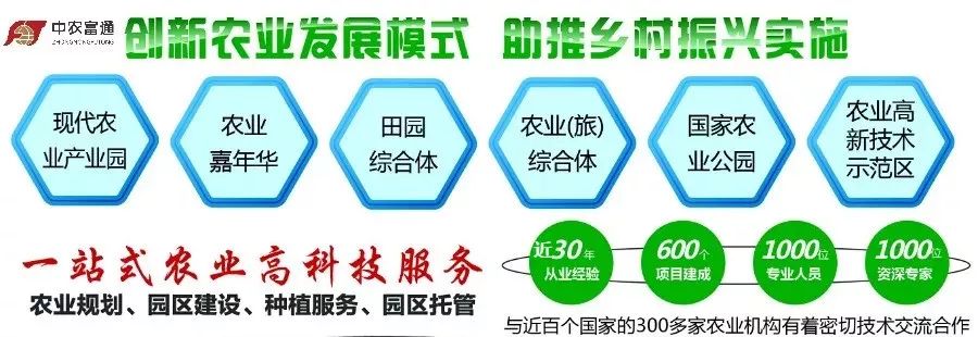 农产品绿色营销研究_中国诗词索引研究及其咏农诗检索_产品营销 场景营销