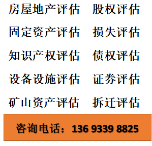 2019年房产政策及走势_中山房产5年走势_任志强说2019房产走势