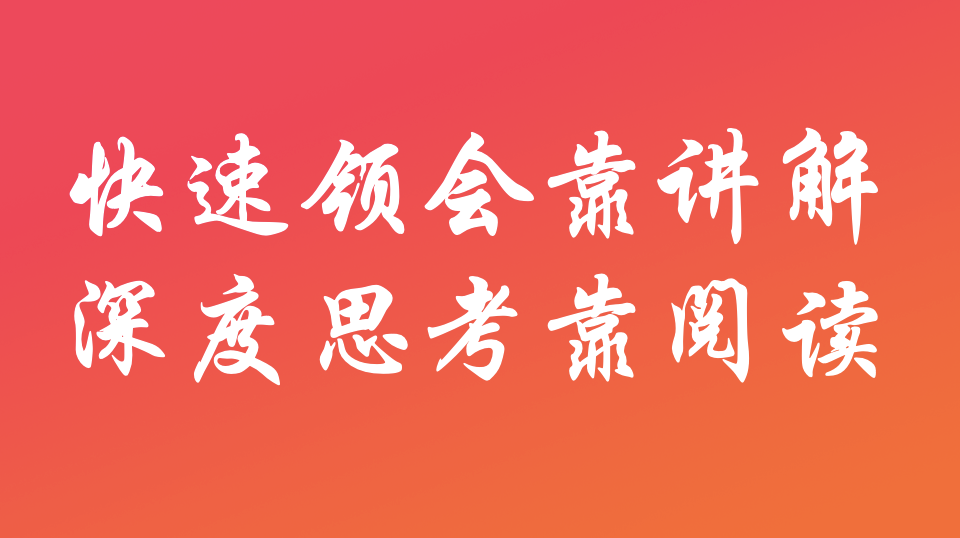 今年的热点社会话题_2013社会热点话题论文_2017社会时政热点论文