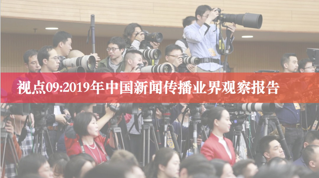 今年的热点社会话题_2017社会时政热点论文_2013社会热点话题论文