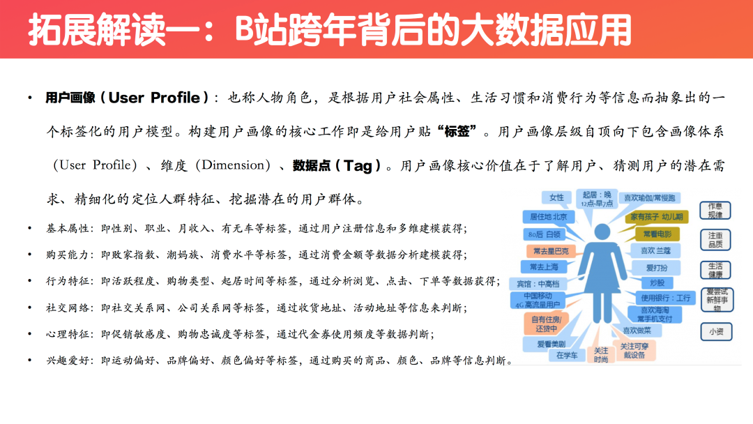 2017社会时政热点论文_2013社会热点话题论文_今年的热点社会话题